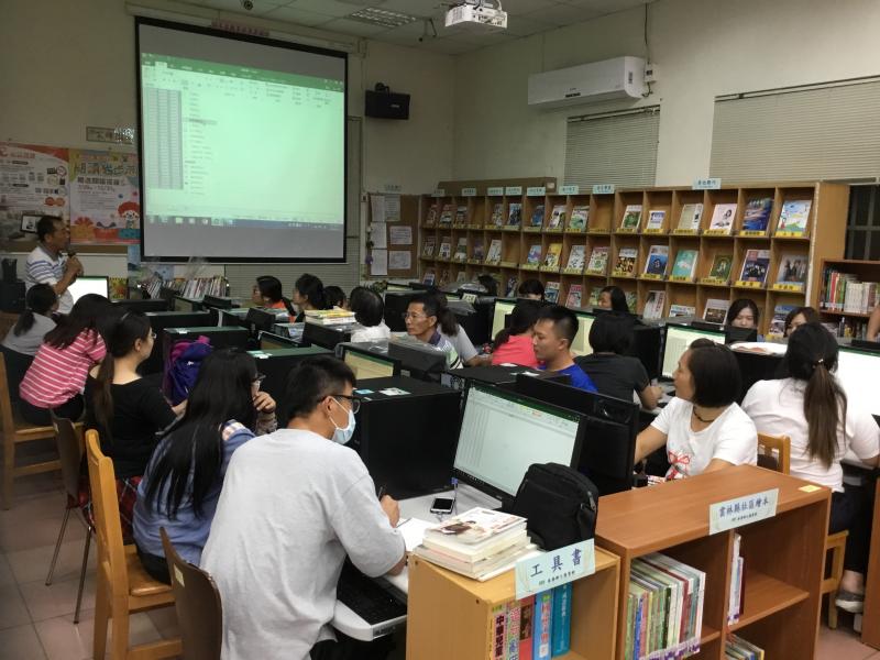 婦女課程專班C-封面照