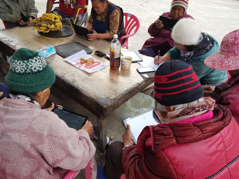 條碼好好玩-封面照