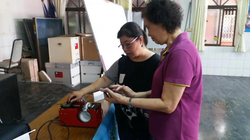 一起使用熱轉印實作