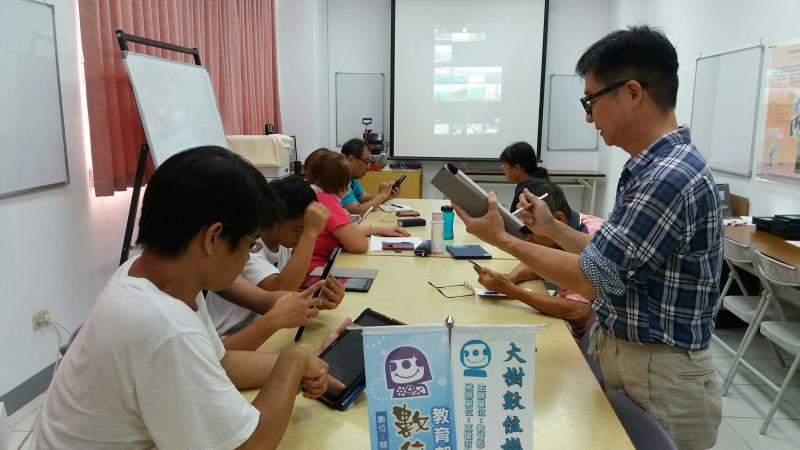 老師指導使用APP