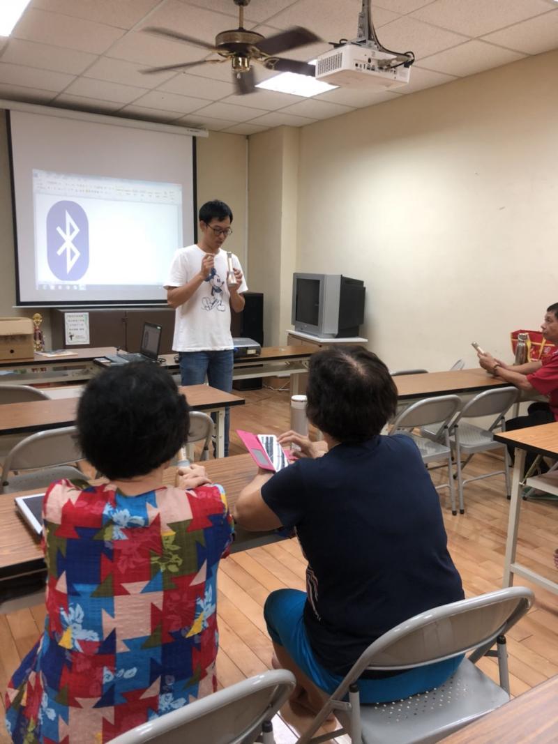 平板課程-歡歌同樂在一起-封面照