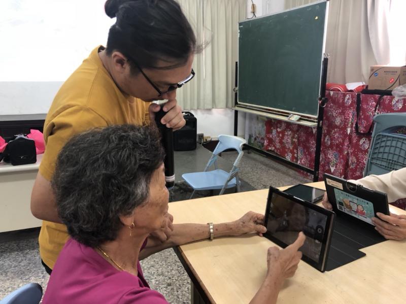 親切的一對一教學