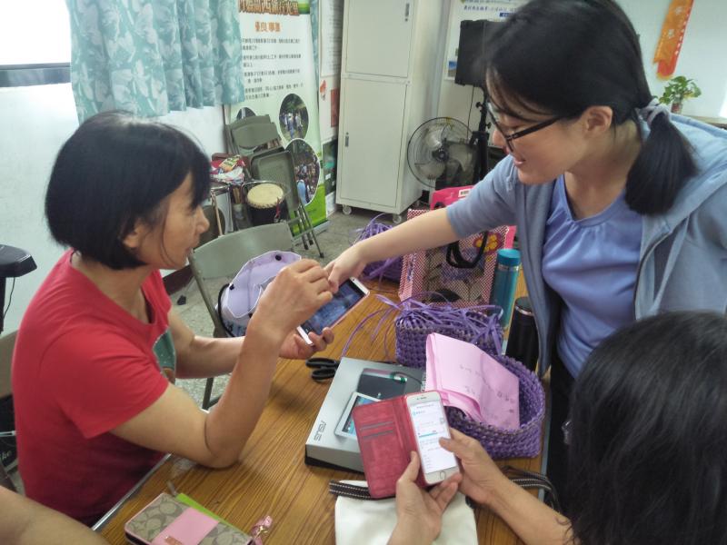 平板電腦之運用課程-石光社區