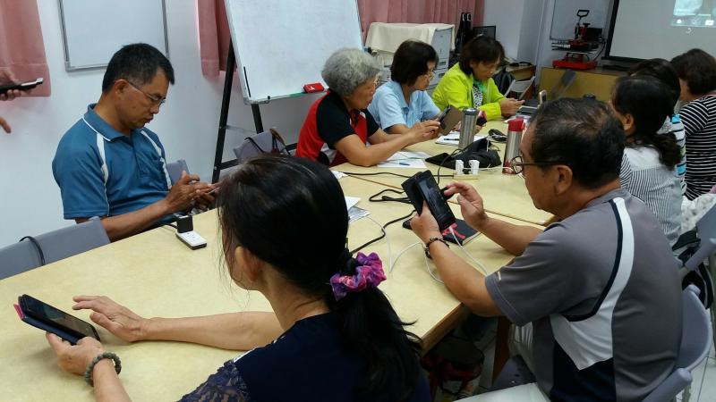 實用APP解密大公開-封面照