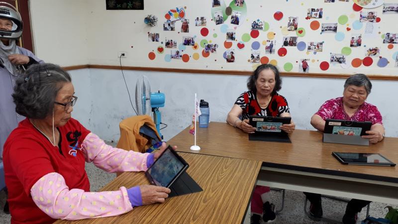 學員練習操作app