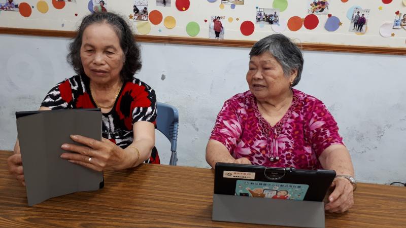 學員討論與交流