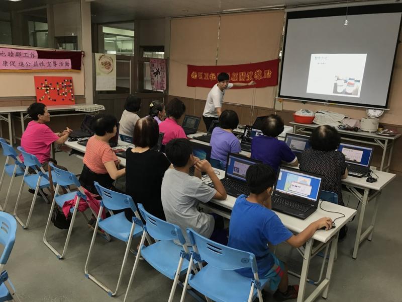 藍晒狂想曲-封面照