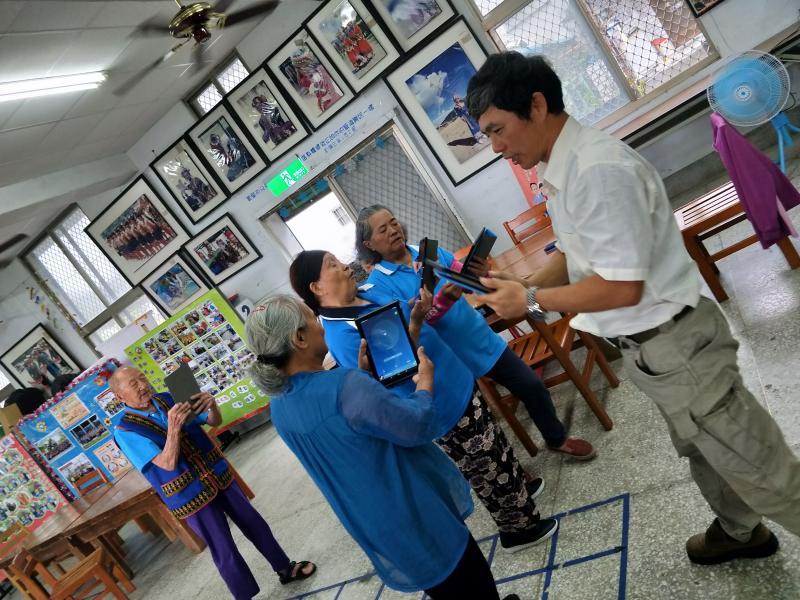 健康e把罩-封面照