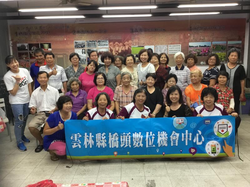 樂齡課程專班A班-平板電腦課程初進階-封面照