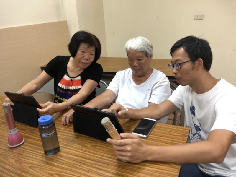 平板課程-健康管理-封面照