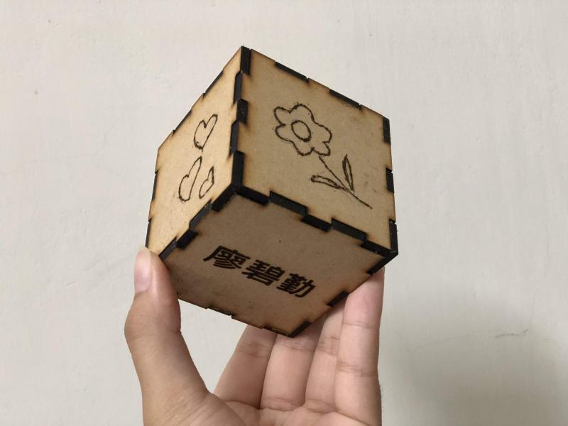木方盒