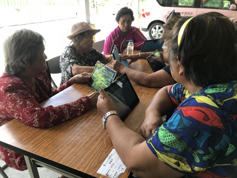 卑卑數位生活-社區生活行APP-封面照