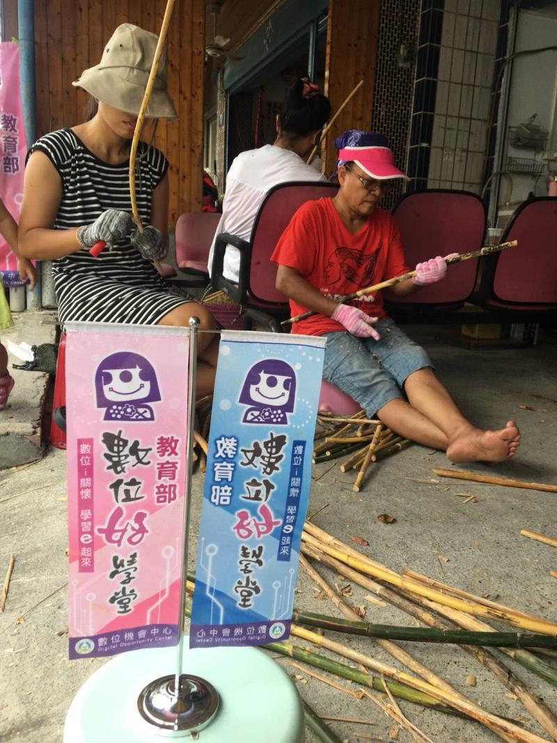 手工編織
