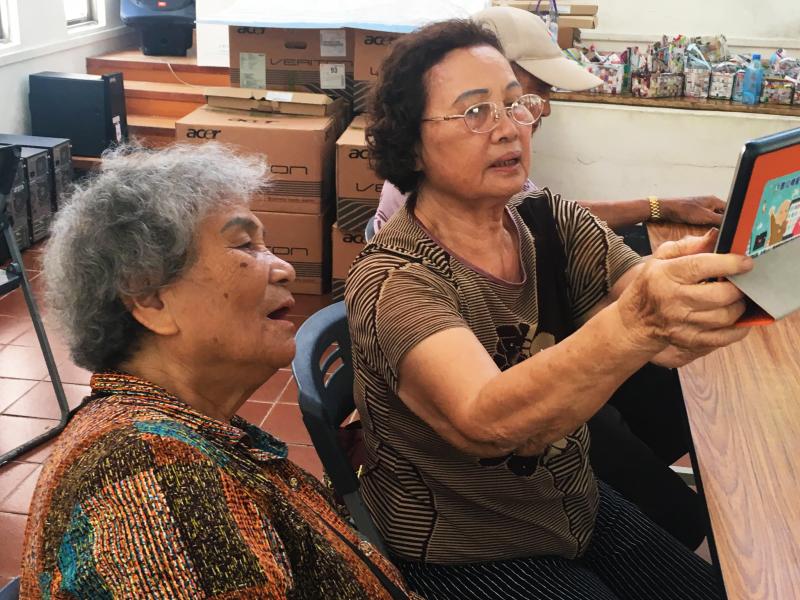 漫遊源野-封面照