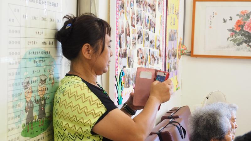 Mudan達人故事說-封面照