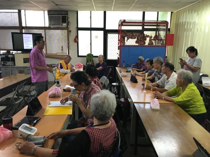 平板電腦之運用課程-南和社區-封面照