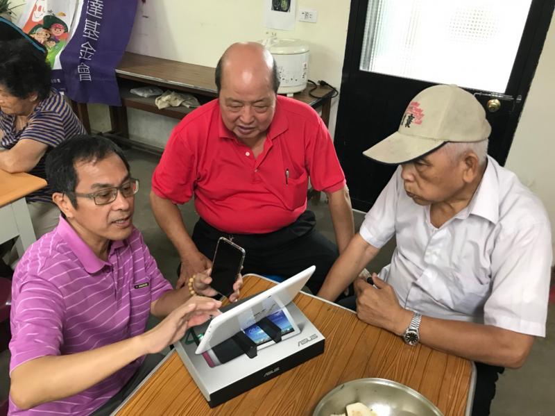 3.上網看電視聽音樂  4.上網玩遊戲