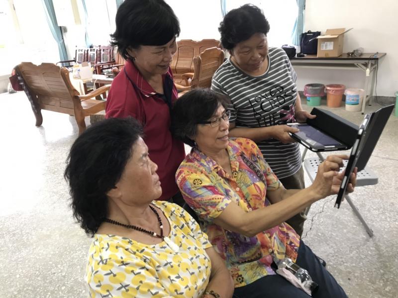 數位平板輕鬆學-封面照