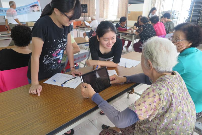 平板電腦輕鬆學I-封面照