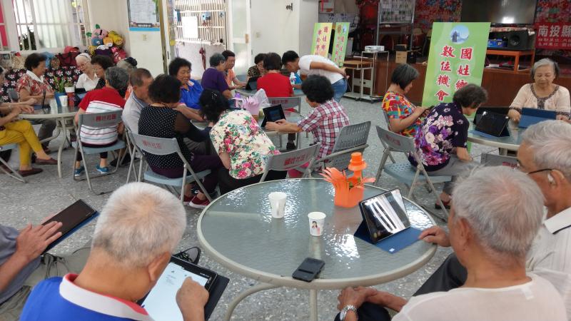 生活平板應用大揭密-封面照