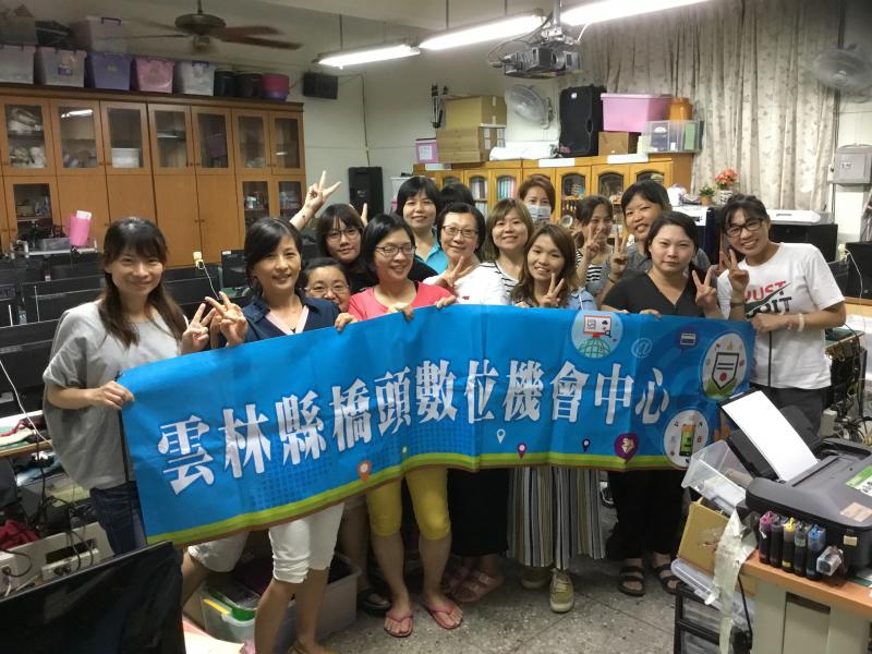 社區營造文書處理養成班-封面照