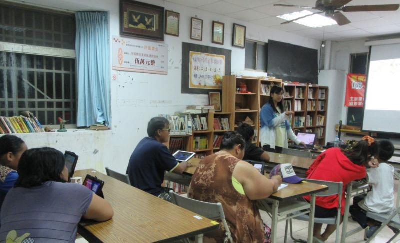 平板e起玩-封面照