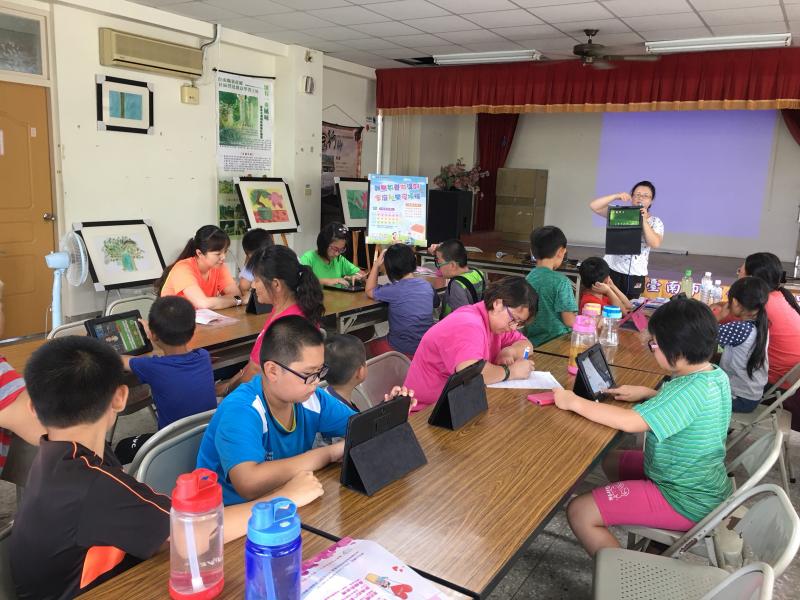 平板手機攝影班-封面照