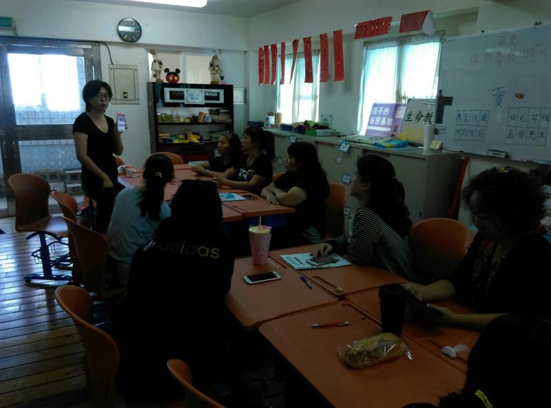 數位生活APP-封面照