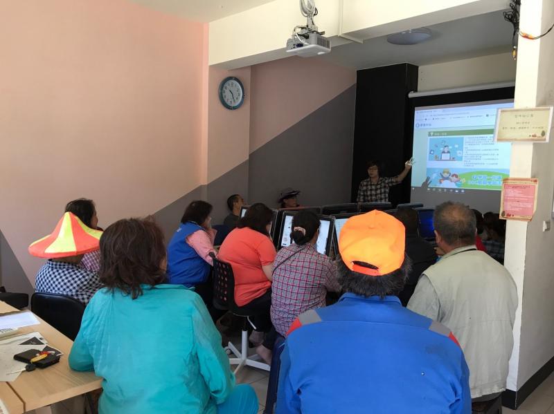 數位生活 APP-封面照