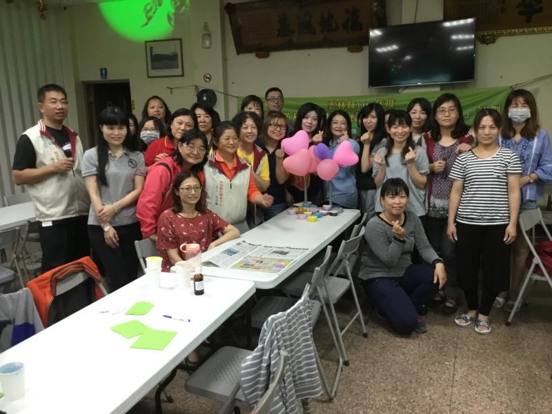 DOC電子書-環保香皂DIY製作-封面照