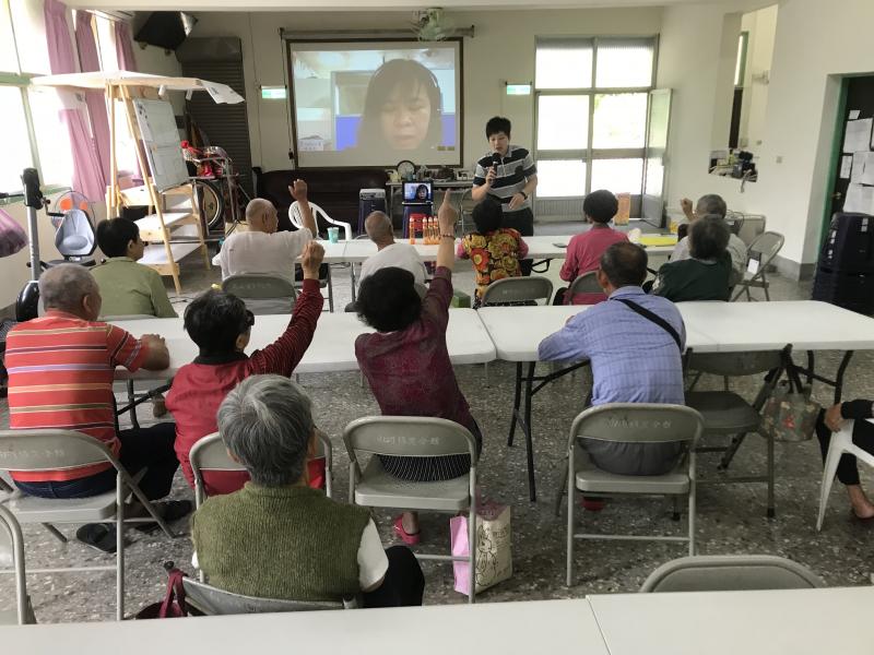 手機平板E點通-封面照