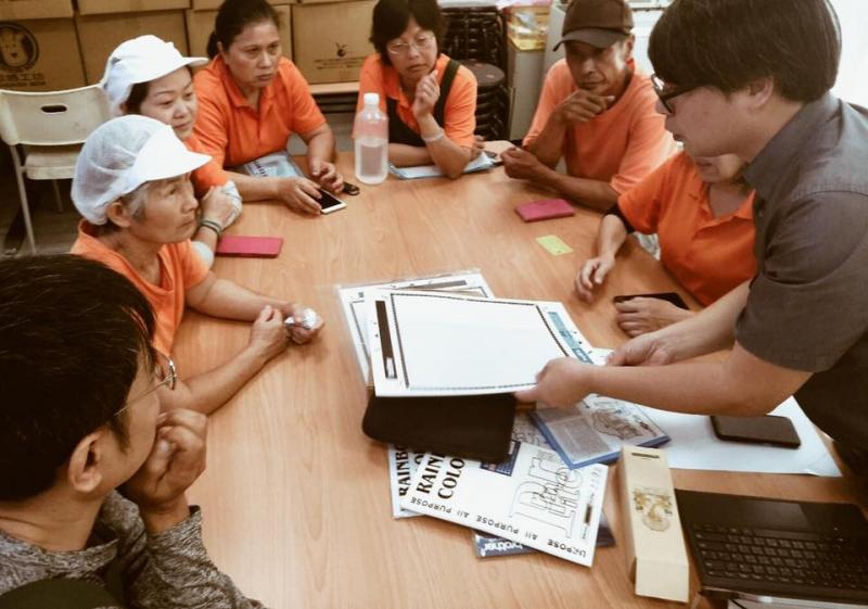 PT1-7 Google 應用系列-Google App應用Ｉ-封面照