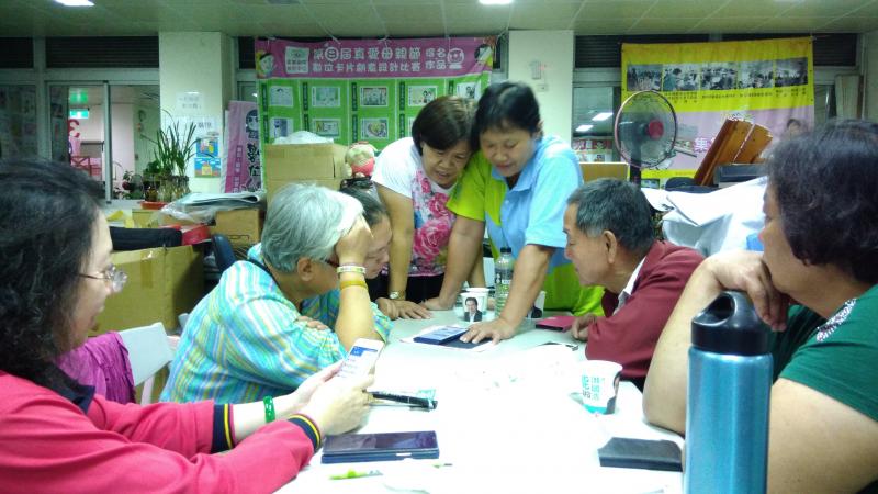 學員認真學習分享