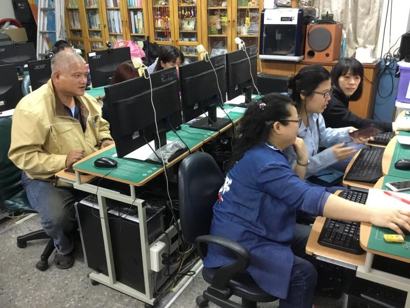 文書處理-封面照