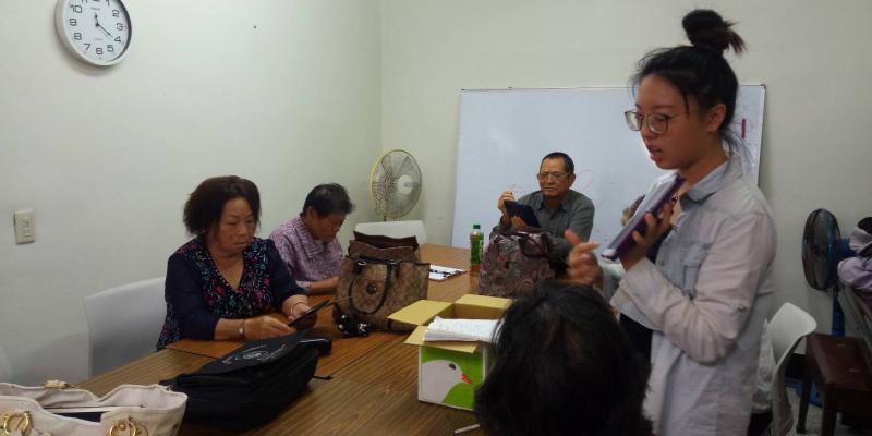 樂活數位零距離-封面照