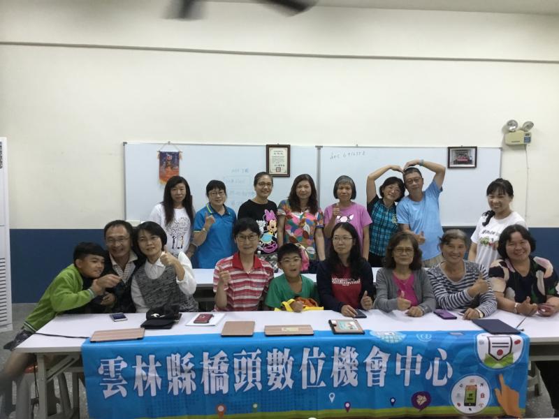 直播達人-我也是網紅-封面照