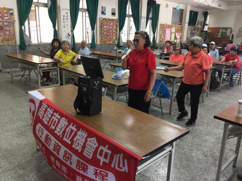 學員上課練習情形