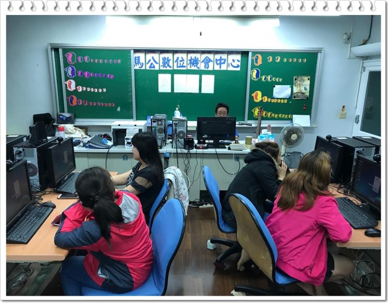 新住民學電腦-封面照