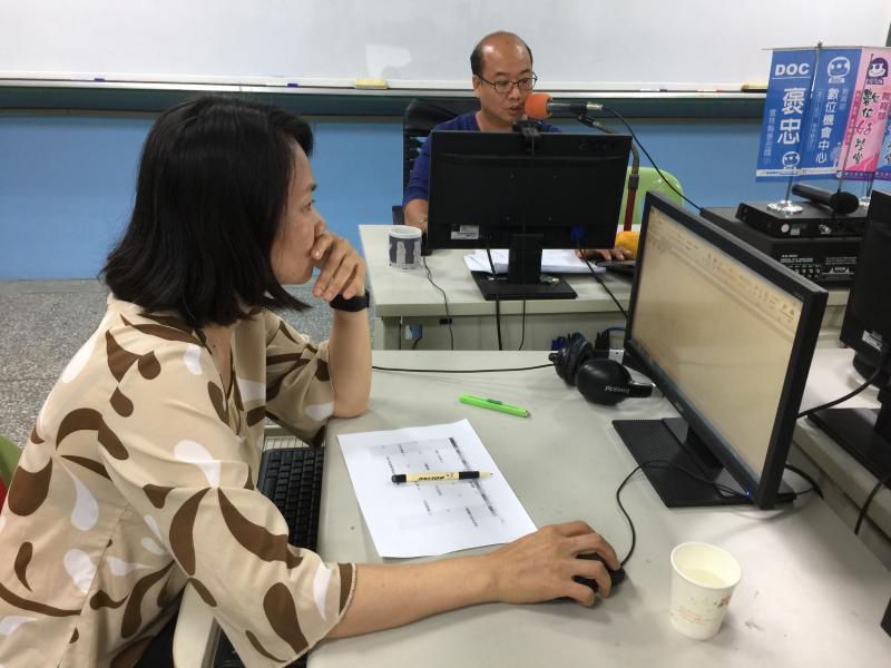 Excel 家庭記帳簿-封面照