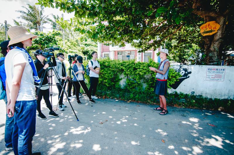 Mudan逍遙遊-部落秘境-封面照