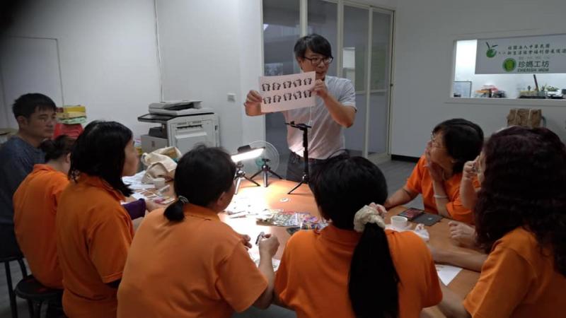 PT5-6藝術家系列-讓畫動起來II-封面照