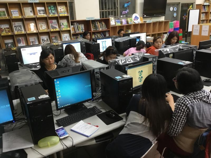 新興科技-數位雷雕-封面照