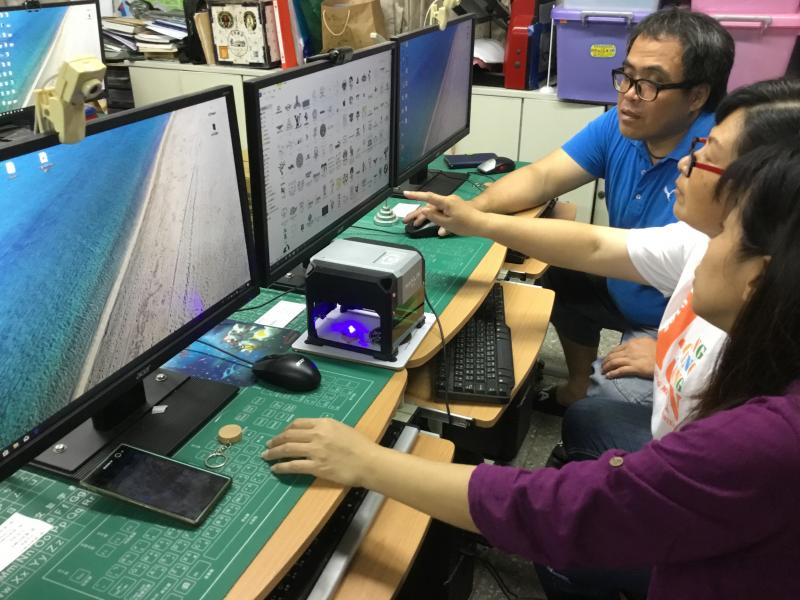 新興科技-雷射雕刻-封面照