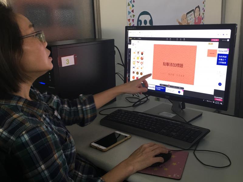 PT3我們都是記者-數位排版應用II-封面照