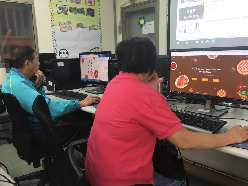 PT1 Google應用系列-Google APP I-封面照