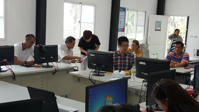 農民學院三-封面照