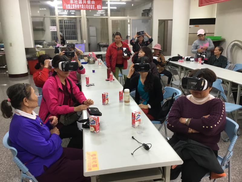 創新翻轉數位教學-認識VR體驗3D虛擬世界社區食堂服務B班-封面照