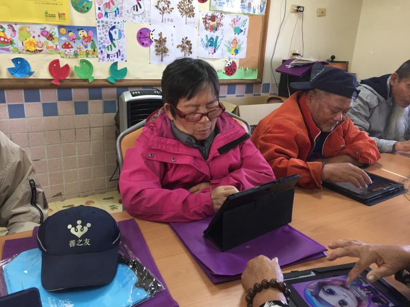 Google 帶我 去旅行