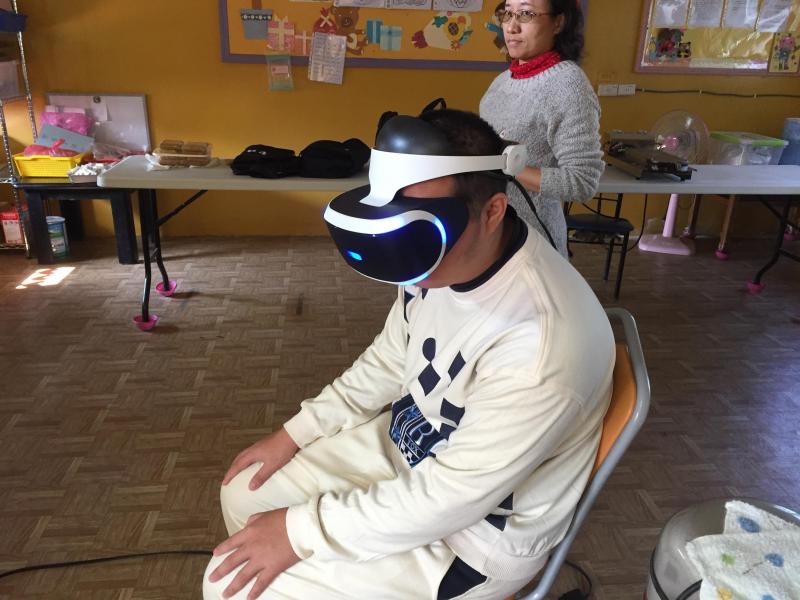 VR體驗課程