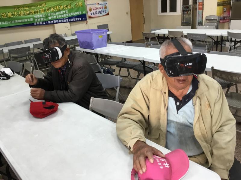 創新翻轉數位教學-認識VR體驗3D虛擬世界社區食堂服務F班-封面照